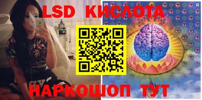 COCAINE Белорецк