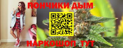 амфетамин Белореченск