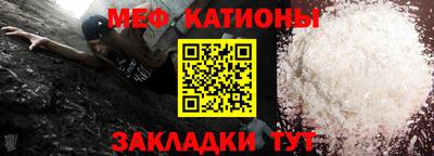 амфетамин Белореченск